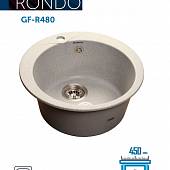 Мойка мраморная 475 мм, круглая GranFest Rondo GF-R-480 серый