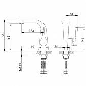 Смеситель для раковины Rossinka RS34-12U