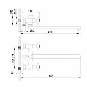 Смеситель универсальный с душевым набором Lemark Standard LM2112C