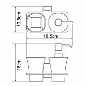 Стакан + дозатор для жидкого мыла WasserKraft Exter K-5289