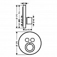 Фотография товара Hansgrohe ShowerSelect S 36723000