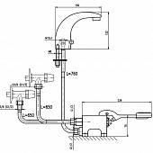 Смеситель для раковины Slezak-RAV NB201.5