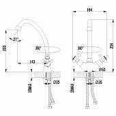 Смеситель для кухни Lemark Plus Harmony LM1404C