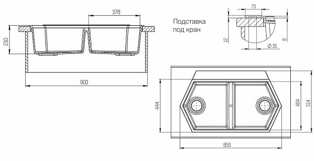 Фотография товара Kitkraken Gulf K-850.2B.7032