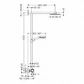 Душевая система Hansgrohe Raindance 27165000