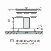 Тумба под раковину 78,5 см, белая, напольная, СаНта Родос 206013