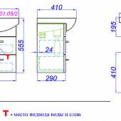 Тумба под раковину 44,8 см, белая, 2 ящика, Aqwella Аллегро Agr.01.05/2