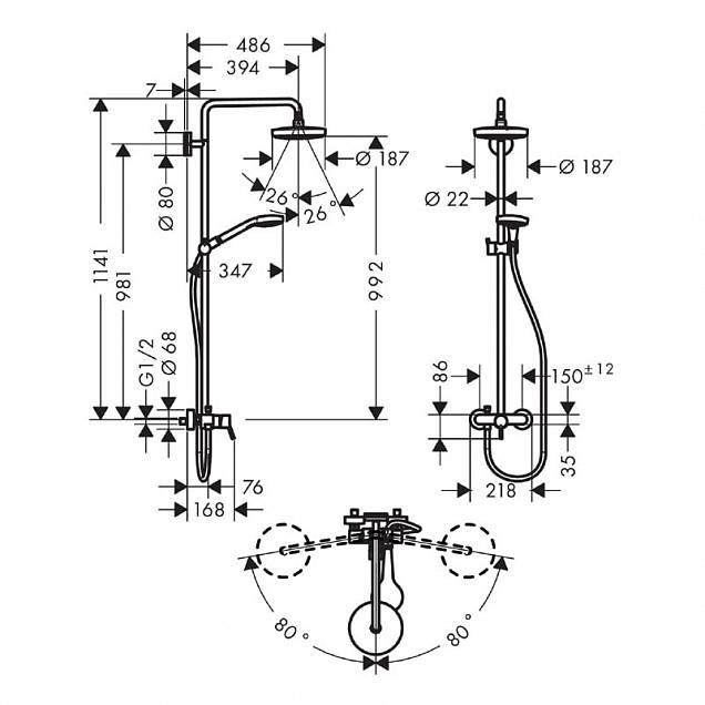 Фотография товара Hansgrohe Croma Select S 27255400