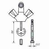 Смеситель для раковины Mofem Evrostar 140-0178-43