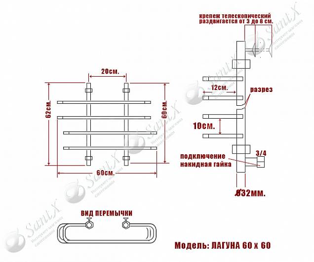 Фотография товара НИКА Лагуна Лагуна 60/60