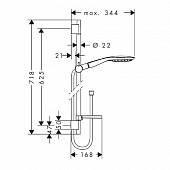 Душевой гарнитур Raindance Select Hansgrohe 27856400