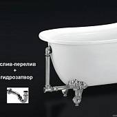 Слив-перелив для ванны BelBagno BB-OVF-02-CRM