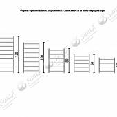 Полотенцесушитель водяной 80х50, хром ЛБ4 Bamboo