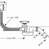 Слив перелив для ванны Hansgrohe Flexaplus 58150000