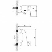 Смеситель для душа Lemark Shift LM4333C