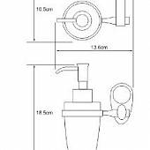 Дозатор для жидкого мыла WasserKraft Main K-9299