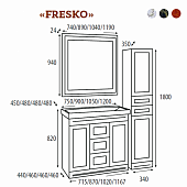 Зеркало 105 см, краколет белый патина, Misty Fresko 105 Л-Фре03105-0117