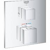 Термостат для 2х потребителей (внешняя монтажная часть) Grohe Grohtherm Cube 24154000