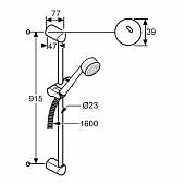 Душевой гарнитур Kludi Zenta 608409100