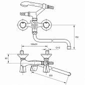 Смеситель для ванны с душевым набором Mofem Kometa 145-1513-00