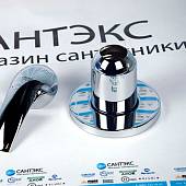 Набор для гигиенического душа 3 в 1 Grohe BauCurve 123072