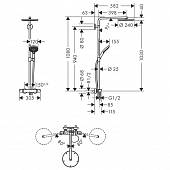 Душевая система Hansgrohe Raindance Select S 27633990