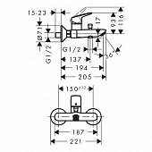 Смеситель для ванны Hansgrohe Logis Loop 71244000