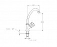 Фотография товара Mofem Evrostar 146-0001-01