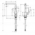 Фотография товара Hansgrohe Focus M41 73881000