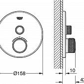 Термостат для душа, хром, Grohe Grohtherm SmartControl 29118000