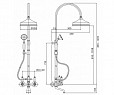 Фотография товара Cezares First FIRST-CVD-01-M