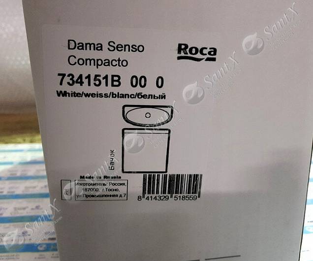 Фотография товара Roca Dama Senso Compact 34151B000