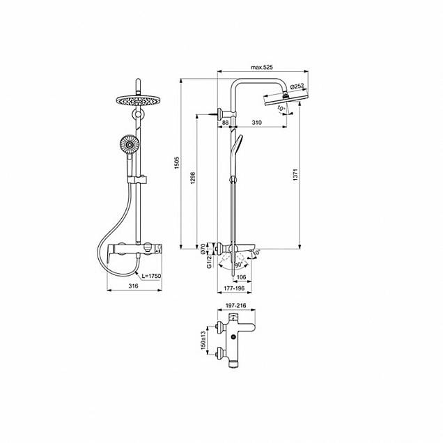 Фотография товара Ideal Standard IdeaRain Eco B2267AA