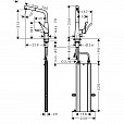 Фотография товара Hansgrohe Metris Select M71 73812800