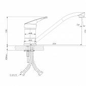 Смеситель для кухни Lemark Expert LM5071S