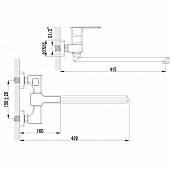 Смеситель универсальный с душевым набором Lemark Basic LM3617C