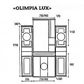 Тумба под раковину 75 см, бежевая патина, Misty Olimpia Lux 75 Л-Олл01075-033Пр