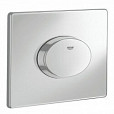 Фотография товара Grohe Skate Air 38565P00Gr