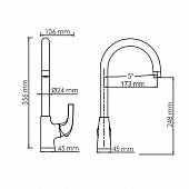 Смеситель для кухни WasserKraft Sauer 7107