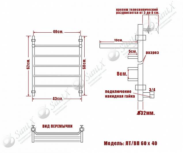 Фотография товара НИКА Trapezium ЛТ/ВП ЛТ ВП 60/40