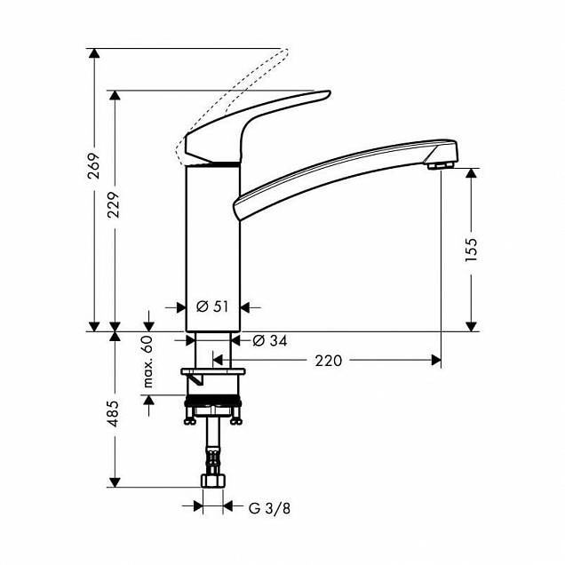 Фотография товара Hansgrohe Focus E2   31806000