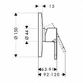 Смеситель для душа Hansgrohe Metropol S 14665880