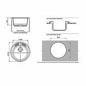 Мойка мраморная 520 мм, круглая GranFest Rondo GF-R-520 иней