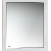 Зеркало 70 см, белая патина, Misty Женева 70 П-Жен02070-013