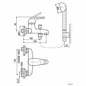 Смеситель для ванны с душевым набором Slezak-RAV Свитава S154.5/1