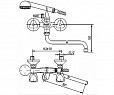 Фотография товара Mofem Metal Plus 145-0001-15