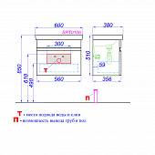 Тумба под раковину 60 см, дуб балтийский, Aqwella Smart SRT0106DB