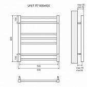 Полотенцесушитель водяной 50х60 см П7 Lemark Unit LM45607