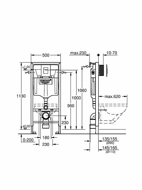 Фотография товара Grohe Rapid SL AQM2001775