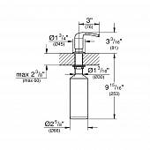 Дозатор для мыла Grohe Zedra 40553DC0